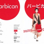 Future Beauty – 30 Years of Japanese Fashion