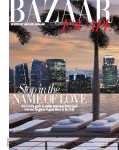 Stop, Revive, Survive. Singapore + Bangkok