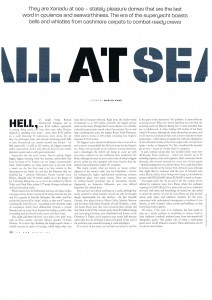 All At Sea = A.F.R Mag1